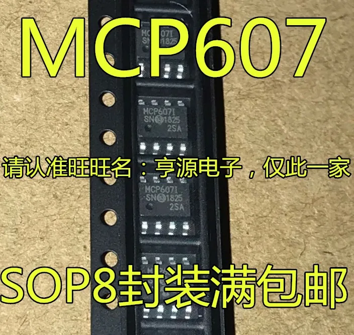 MCP607-I/SN MCP6071 MCP607I лапками углублением SOP-8