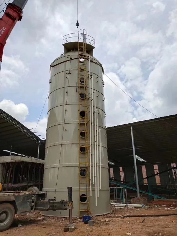 TIM图片20190722114019_副本