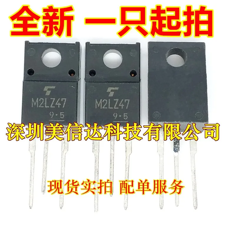100% новый и оригинальный смартфон BOM M2LZ47 | Электроника