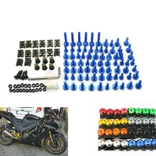 Для Yamaha FJ09 FZ07 FZ09 FZ1 FZ6 FZ6R FZ8 YZF R1 R1M R3 R6 600R 750R 1000R Vmax 1200 FZR 400 винт ветрового Болты обтекаемой формы