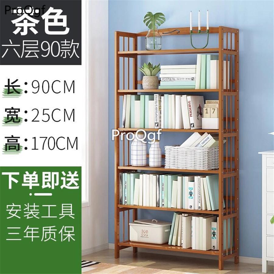 Ngryise 1 Set length 90cm book plant shelf - Цвет: 1