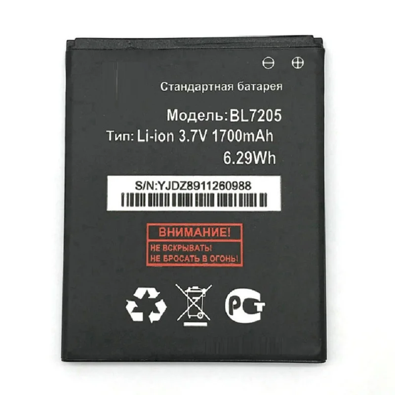 BL7205-1700mAh-High-Quality-Li-ion-Battery-for-FLY-IQ4409-Phone-Batterie-Batterij-Bateria-Track-Code.jpg_640x640