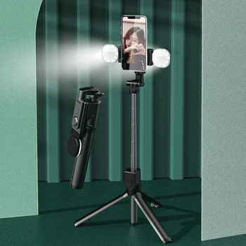 

New Selfie Stick Bluetooth Extendable Tripod With LED Ring Light Dual Fill Lamp Handheld Monopod For Cellphone Live Phone Holder