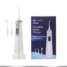 Электрическое устройство для отбеливания зубов эффективно удаляет пятна полости рта поддерживает гигиену здоровья отбеливание зубов ручной Прорезыватель