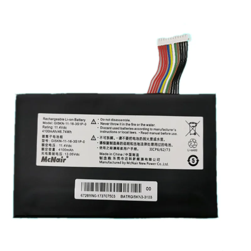 Bateria Original do Portátil para Hasee Novo Gi5kn11-163s1p0 Gi5kn-00-13-3s1p-0 Z7m-i7 r0 Z7m-sl7 d2 Z7-kp7d2 Z7kp7gt Z7m-kp7s1 - Imagem 2