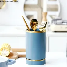 Скандинавская серо-синяя корзинка для палочек для еды Керамика бытовая кухонная посуда сливной Бак нож крест для ложки и палочек дренажная клетка