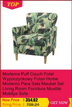 Куш для гостиной Para Koltuk Takimi Kanepe Mobile Per La Casa Puff Asiento Mobile Mueble De Sala мебель диван