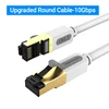 Gray Round Cable