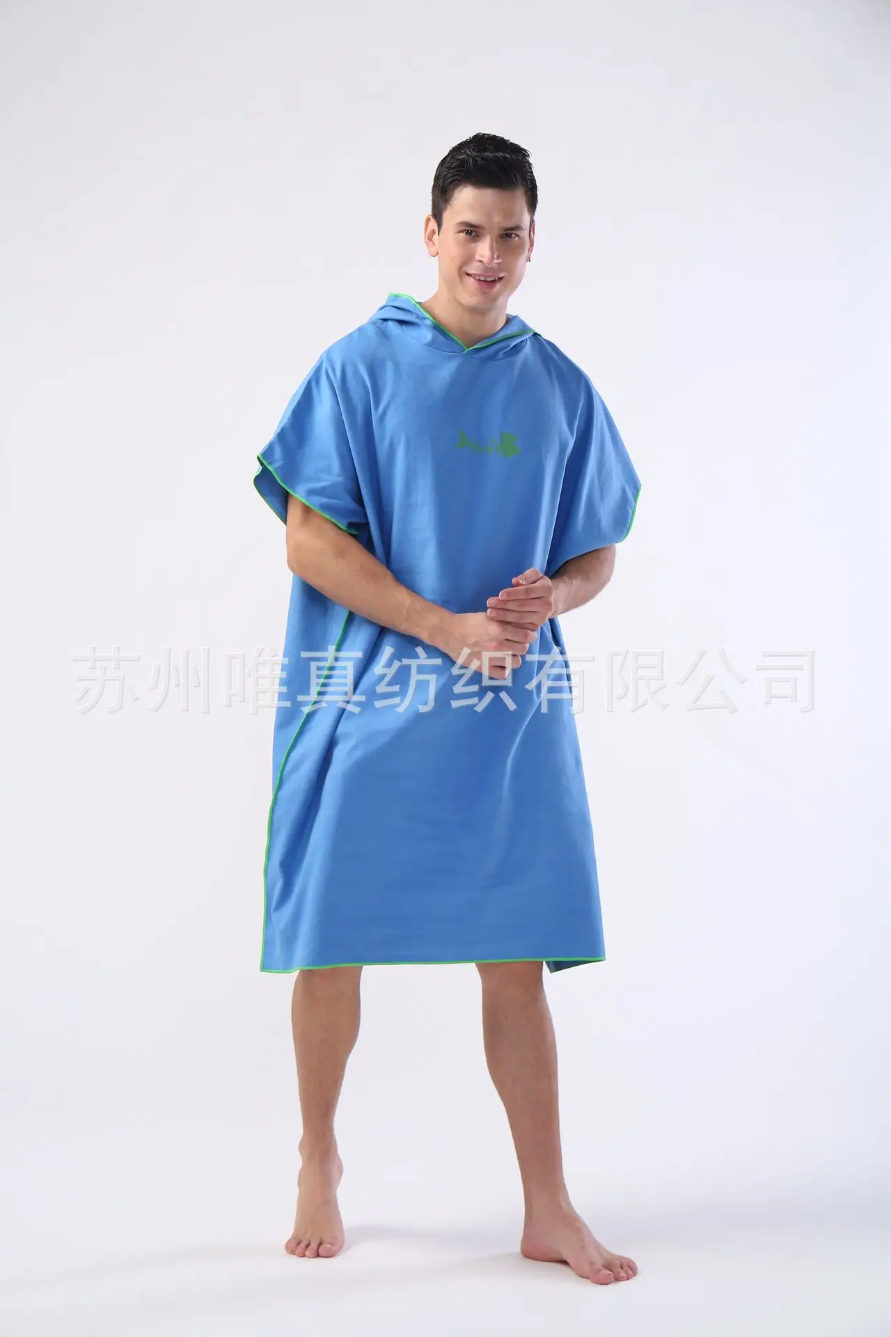 Superfine Fibre Huanyi Bathrobe OEM Quick-Dry Adult Beach Swimming Towel Cloak Sample Processing