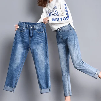 

JUAYKALA Women High Waist Denim Jeans Euro Style Classic Vintage Slim Mom Style Pencil Jeans High Quality Denim Pant
