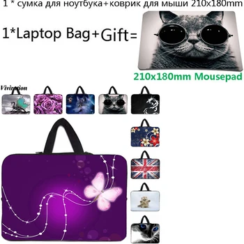 

Rubber Small 210x180mm Gaming Mousepad With Funda Portatil Computer 15.6 15.4 15 10 12 11.6 13.3 13 14 17 Laptop Sleeve Bag Case
