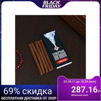 

A set of incense sticks "Northern incense. Dance of Fire", 20 grams 4990874