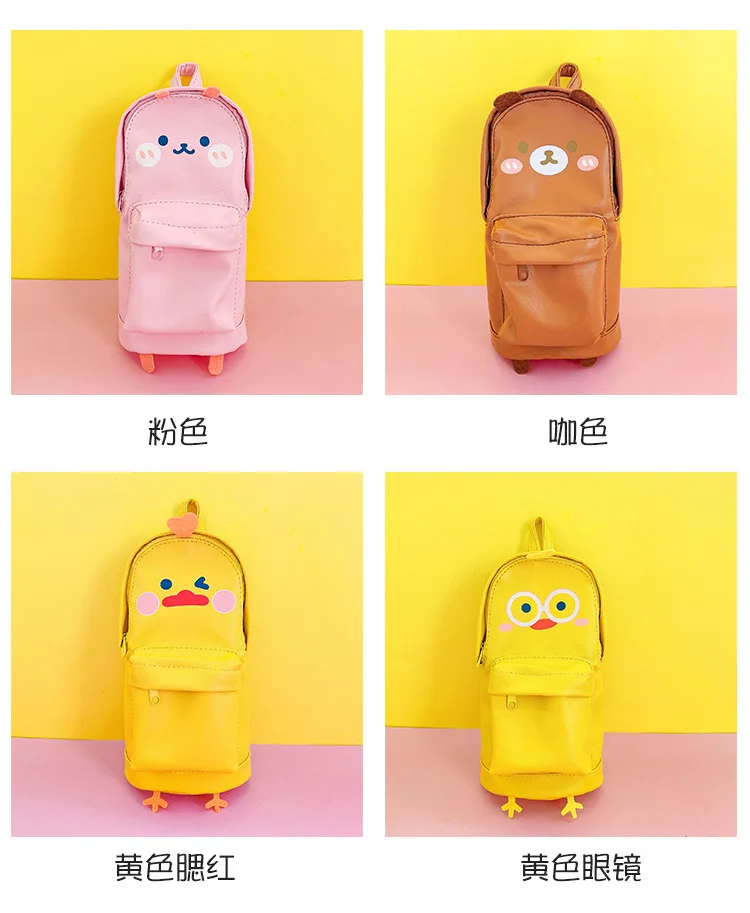 Kawaii Bear Pastel Harajuku Pencil Case