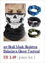 Модная уличная маска для лица Светоотражающая велосипедная маска ветрозащитный Теплый зимний шарф для защиты шеи маска для мужчин и женщин
