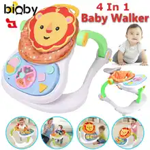 Высокое качество, детские ходунки, игрушки, многофункциональные, для малышей, на колесиках, сидя на стойке, ABS, музыкальные ходунки с регулируемым винтом для малышей