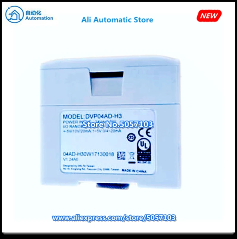 DVP04AD-H3 4-канальный дифференциальный аналоговое напряжение-10V~+ 10 в ток-20mA~+ 20mA вход 16bit