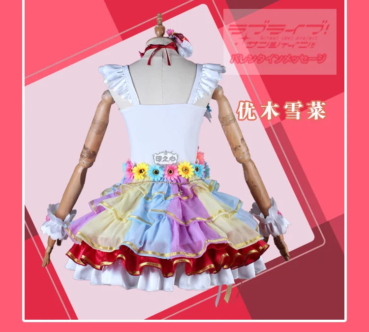 LoveLive! Символ школьного фестиваля идеальный проект мечты Асака Карин мияшита Ai униформа для косплея
