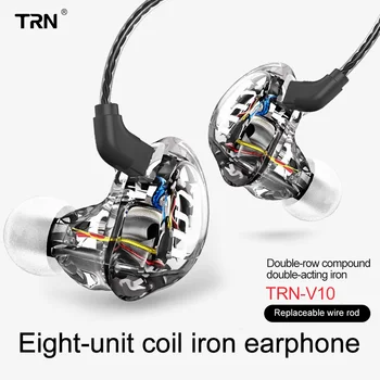 

TRN V10 2DD 2BA Hybrid In Ear Earphone HIFI DJ Monitor Running Sport Earphone Earplug Headset V20 V80 V30 AS10 ZSN T2 free shipp