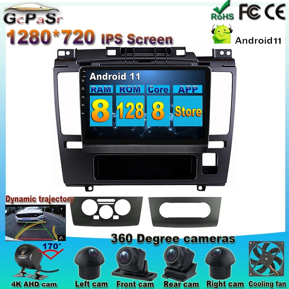 Android 11 360 камера 1280*720 IPS экран для Nissan Tiida C11 2004 - 2013 с GPS навигацией головное