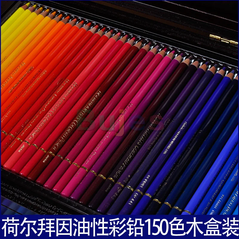 일본 오리지널 HOLBEIN 아티스트 페인트 연필 op946 150 색연필 3.8MM, 큰 드로잉 연필 세트 나무 상자 미술 학교 용품