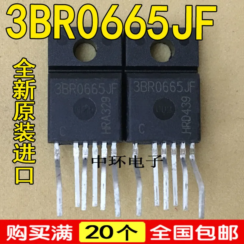 

5pcs ICE3BR0665JF TO220-6 3BR0665JF 3BR0665 TO220 IC OFFLINE CTLR SMPS OTP TO220-6