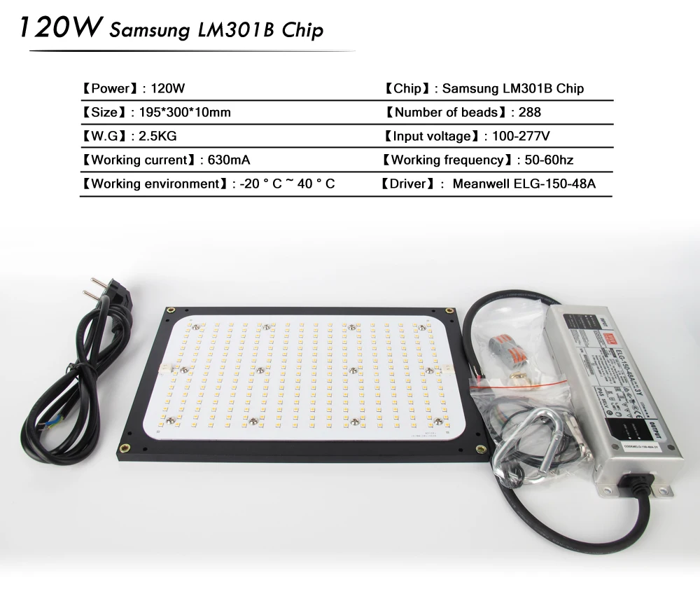 Samsung LM301B Нет шума. Лампа Quantum Board Plants Hight PAR 288Leds 3000K полный спектр специальная фито