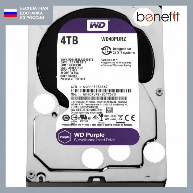 Hdd 4tb Western Digital Purple (wd40purz) External Portable Hard Drive Fast Reading Quality Memory Module Computer Accessories Spare Parts Repair Database Information Usb Bluetooth Audio Video - Hard Disk Drive -