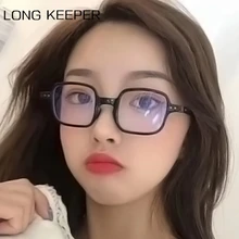 Женские очки с защитой от синего света, Мужские квадратные очки для компьютера, игровые очки для работы в стиле ретро, очки для коррекции зрения, очки