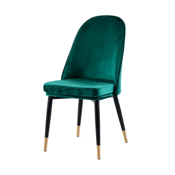 

Net Red Chair Back Nordic Dining Chair Household Modern Simple Stool Desk Chair Restaurant Light Luxury Dining Table Chair