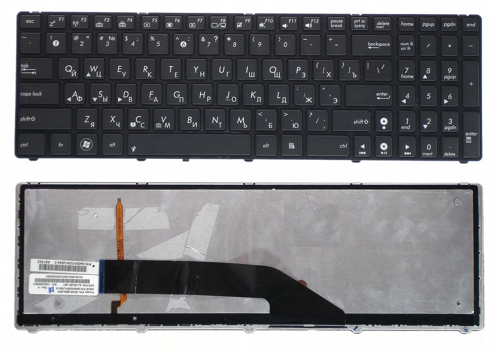 Клавиатура для ноутбука Asus K50 K60 K70 С подсветкой p/n: 04GNV91KRU00-1 04GNV91KRU00-2 04GNVK5KRU01-2 |