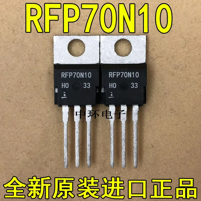 10 шт./лот RFP70N10 70N10x m y