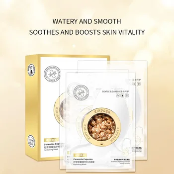 

Hydrating And Moisturizing Mask Ceramide Skin Patch Silk Face Mask 30ml * 10 Tablets Anti-aging Anti-wrinkle Moisturize Mask