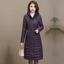Хлопковое Женское пальто средней длины, осень и зима, стиль, в настоящее время доступен пуховик с хлопковой подкладкой, женская одежда