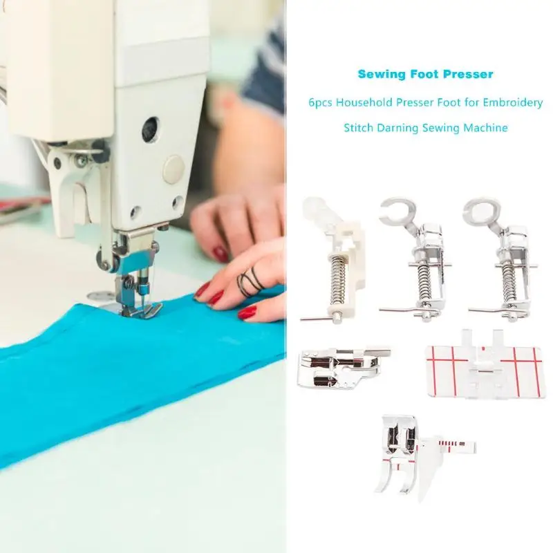 Швейные машины бытовые пресс для вышивки er стежка для ног Аксессуары для штопки шесть комплектов многофункциональная Лапка для швейной