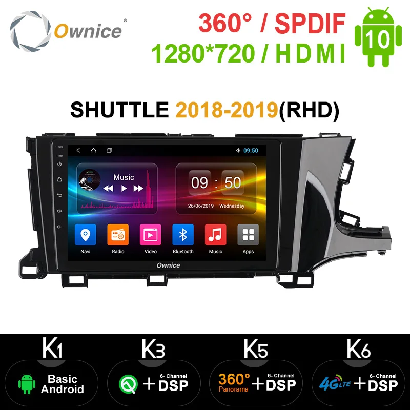 Ownice K3 K5 K6 2din Android 10 0 Восьмиядерный GPS навигатор для Honda шаттл 2018 2019 4G LTE 360 панорамный