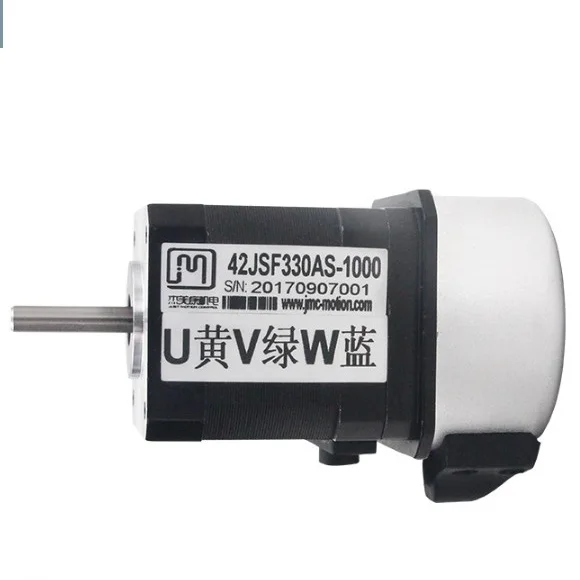 

Low Cost Electric Motor 24v 3000RPM Encoder 1000 Brushless DC Motor