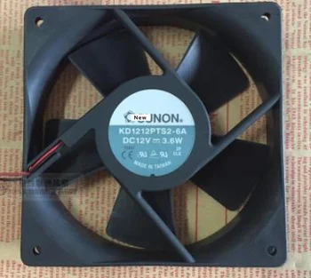 

for SUNON KD1212PTS2-6A Server Cooling Fan DC 12V 3.6W 120x120x25mm 2-wire