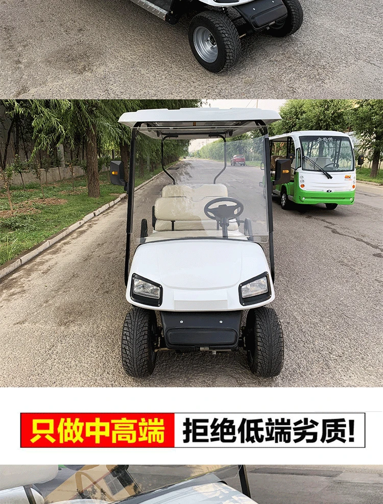 巡逻车002_09.gif