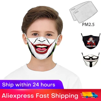 

2020 New Fashion Stylish Classic Movie Star Print Mask Kids Personal Protection PM2.5 Masks With 2 Free Filters Reusable Mask