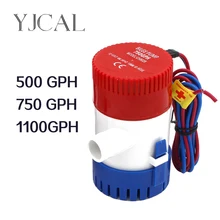 

Bilge Pump 12V 1100GPH DC Submersible Pump Marine Oil Drum Cruise Ship Water Pump Small Miniature Battery Electric Water Pump