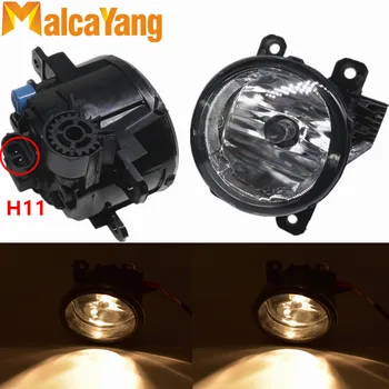 

2PCS Car light sources Halogen Fog Lights Lamps High Quality 1SET For Opel Zafira B MPV A05 2005-2011