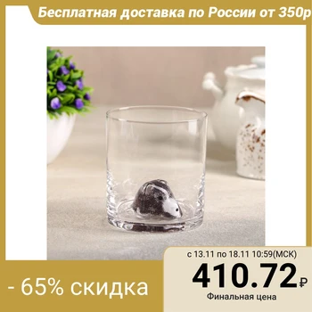 

Whiskey glass "Ku-ku", bear, 250 ml, 8.5 x 8.5 x 9.5 cm