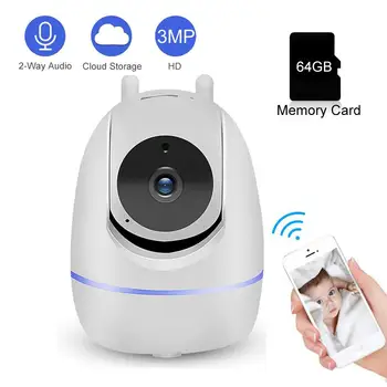 

HD 3MP Security WiFi IP Camera Home Wireless Camera Cloud Storage Two-Way Audio Motion Detection Night Vision Remote Monitoring