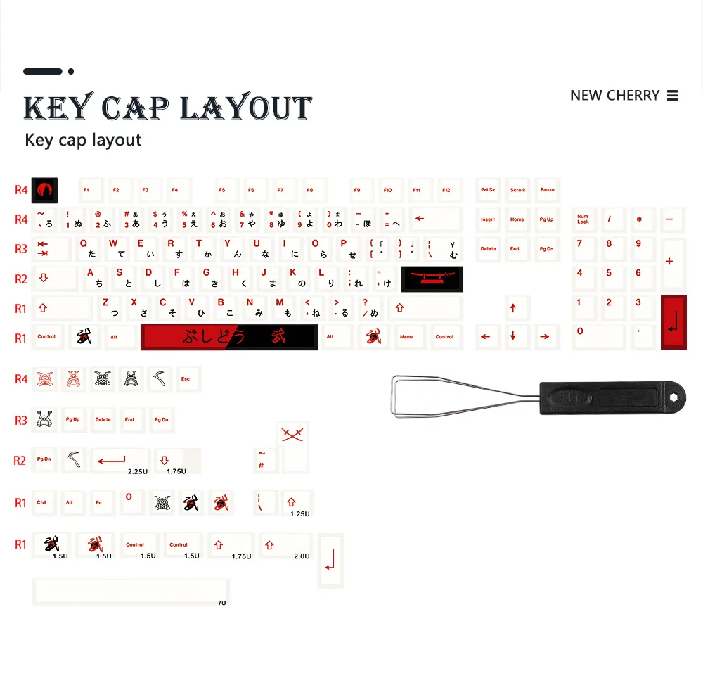 gmk bushido keycap cereja perfil corante subb keycaps compatível cereja teclado mecânico barra de espaço