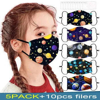 

Children's Mouth Cover Reusable Printed Mask Adjustable Windproof Face Mask Multiple Styles Masque Fast Delievry 5pcs Child Mask