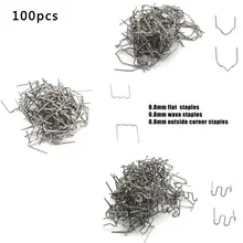 100 Pcs Auto Plastic Bumper Repair Machine Welding Gun Welding Wire Repair Nail Repair Patch Anti-rust Tool