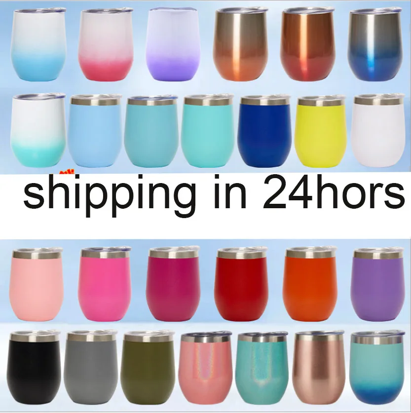 

Swig Egg Beer Cup 9oz Swig Wine Cup Stainless Steel Vacuum Coffee Tumbler Swi Mug Termos Swig Tumbler Thermos Garrafa Termica