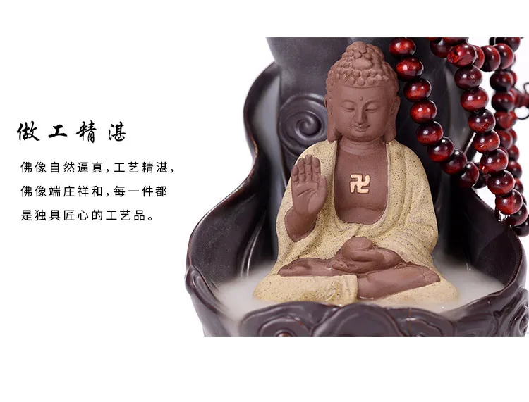selling back incense burner Bergamot xiang xiang furnace back guanyin Buddha tower Smoked incense burner household