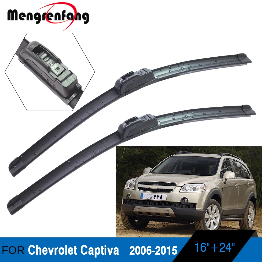 For Chevrolet Captiva Car Front Windscreen Wiper Blades Soft Rubber 2006 2007 2008 2009 2010 2011 2012 2013 2014 2015 | Автомобили и