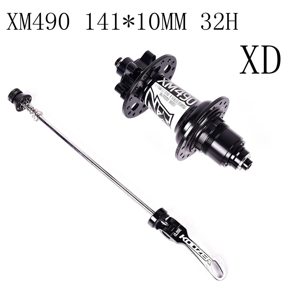 XD KOOZER MTB велосипед 141 Задняя Ступица XD quick release 32 отверстия 4 подшипника 72 кольца 8 9 10 11 скорость Горная дорога велосипед Ступица колеса XM490 - Цвет: XD
